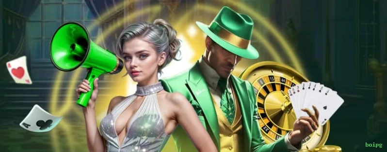 Programa VIP exclusivo da boipg